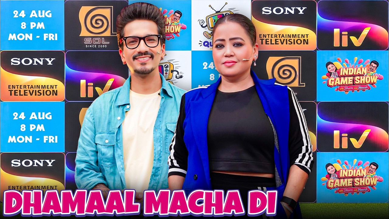 Aaj To Dhamaal Ho Gaya🤭 | Bharti Singh | Harssh Limbachiyaa | Golla | Yash