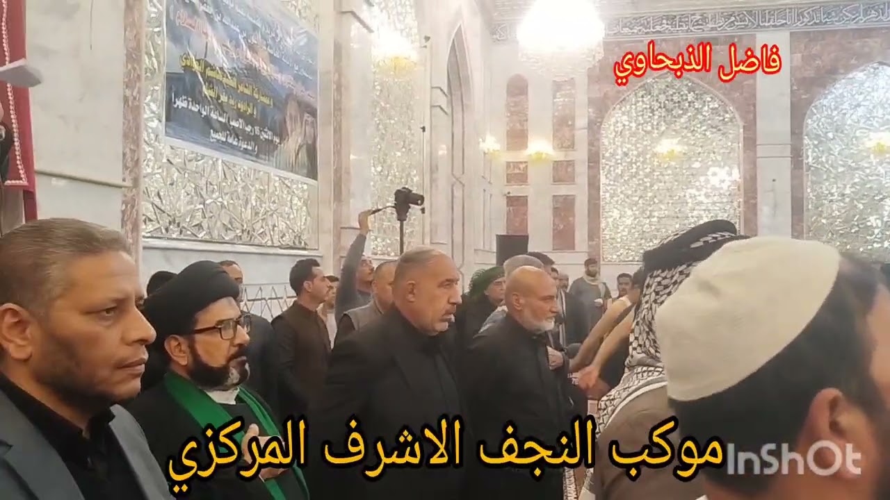٦ يناير ٢٠٢٦