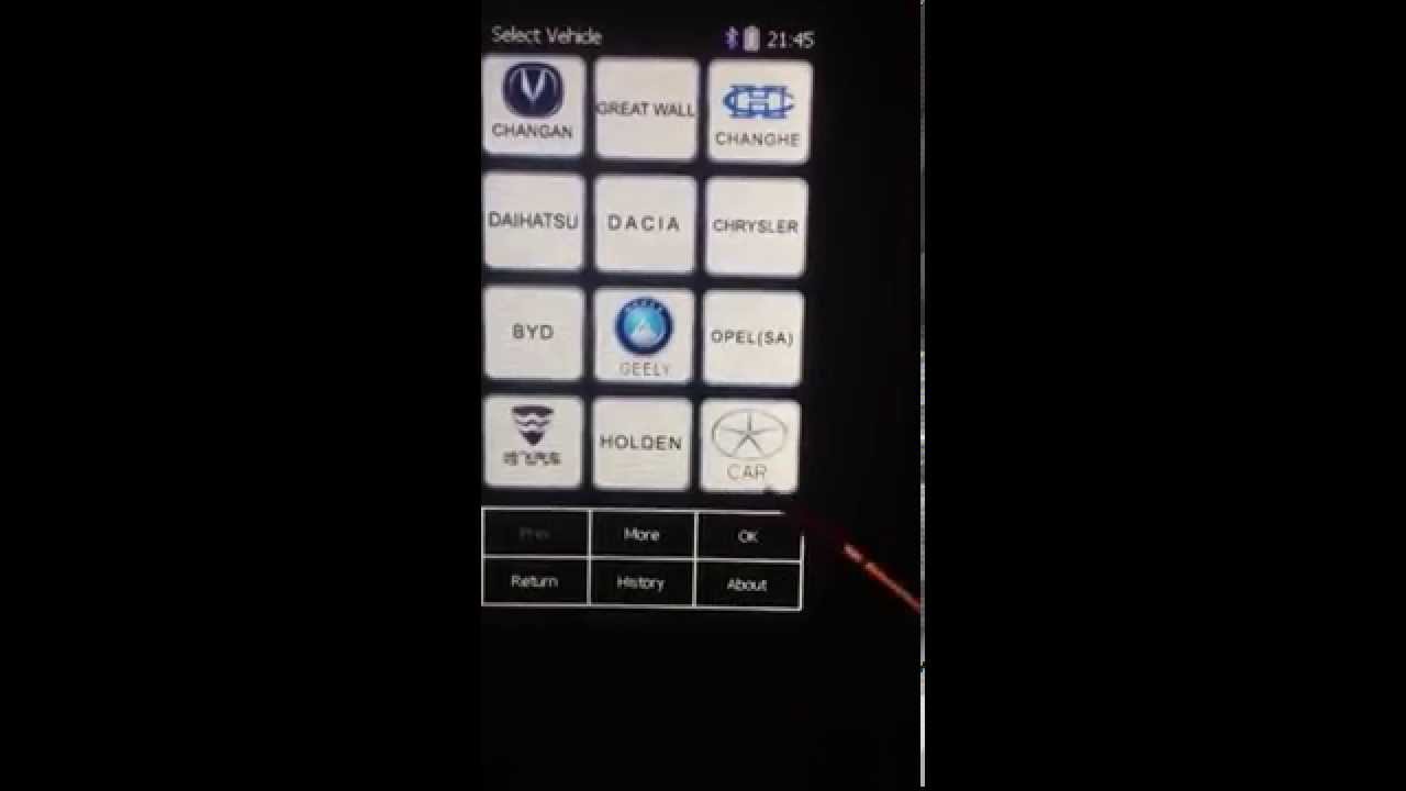 Diagun III error