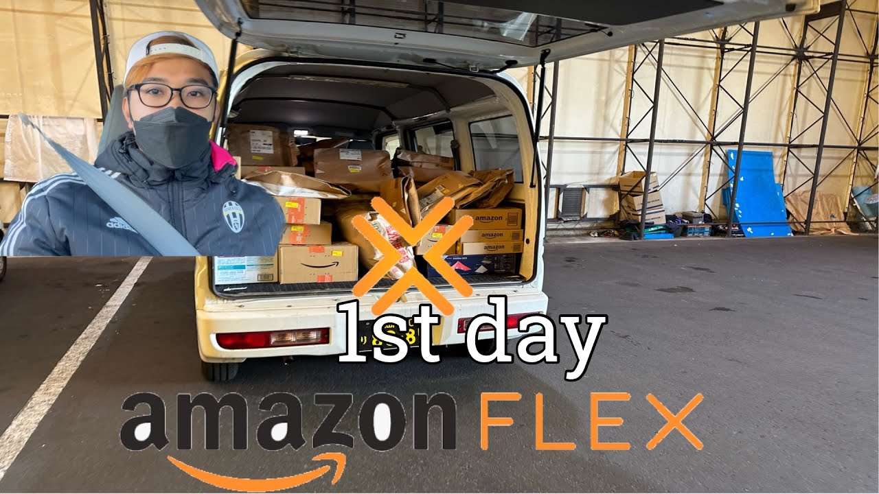 Amazon Flex Japan / Tagalog