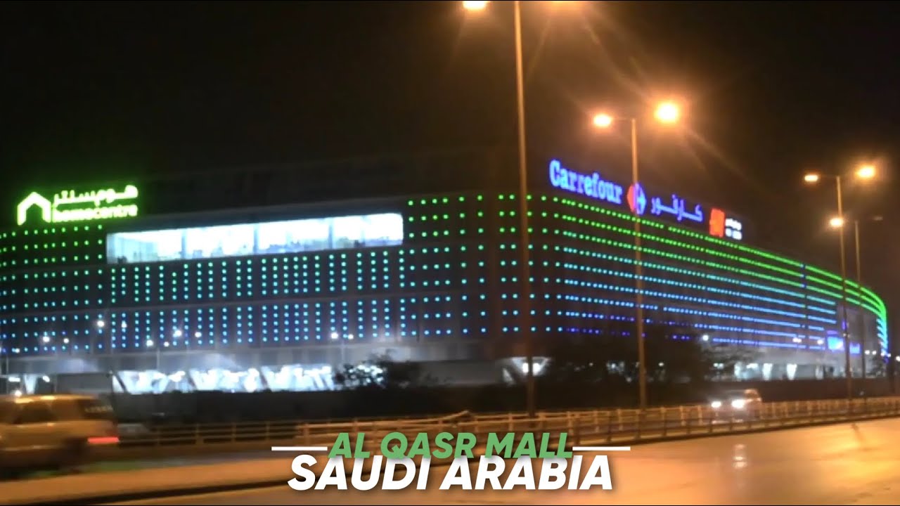 Al Qasr Mall Tour in 4K | Riyadh, Saudi Arabia