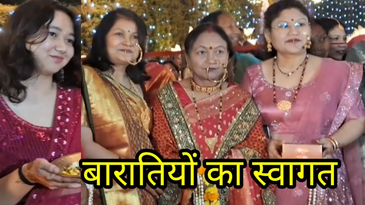 बाज़े गाज़े के साथ फोनियों की बराती ख़ूब नाचेVol-8