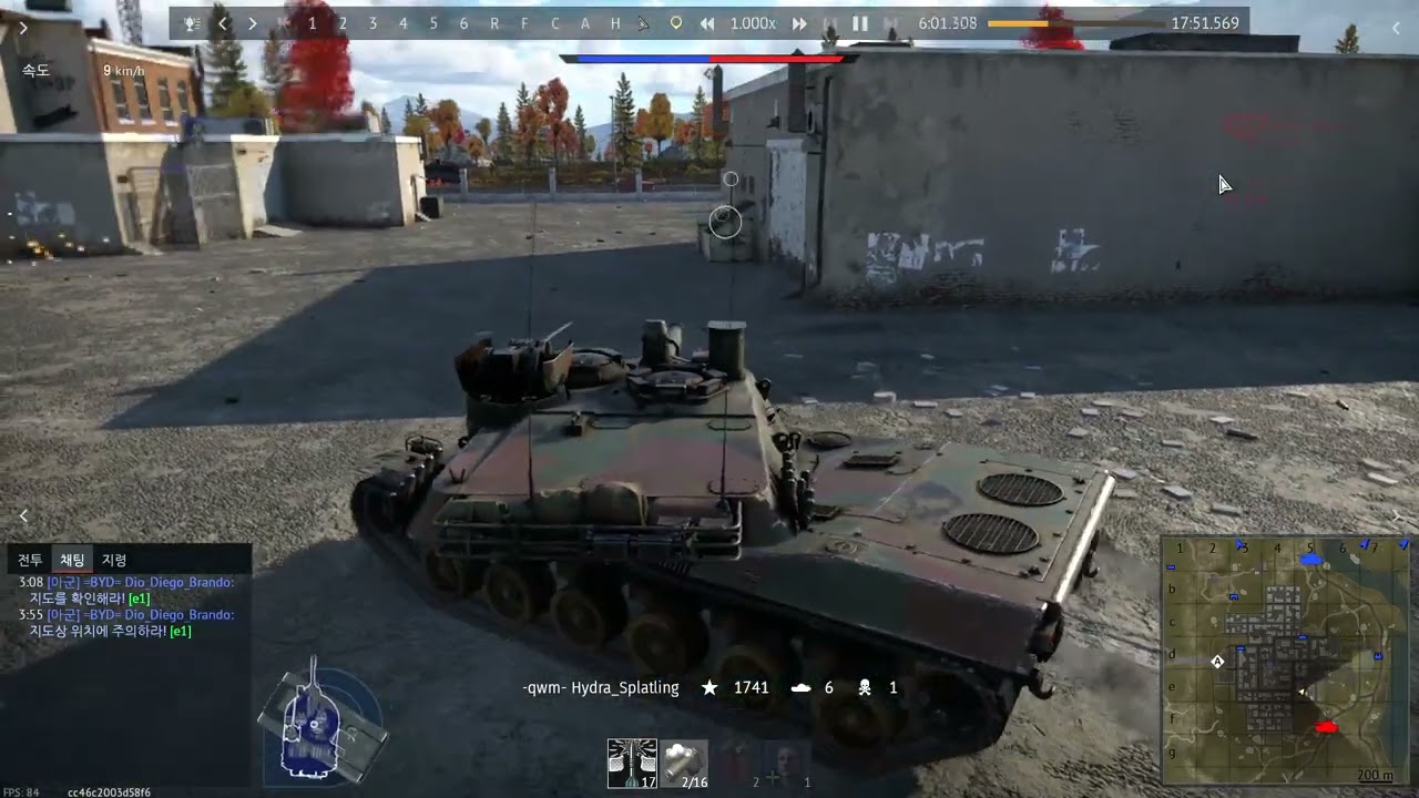 Rh202