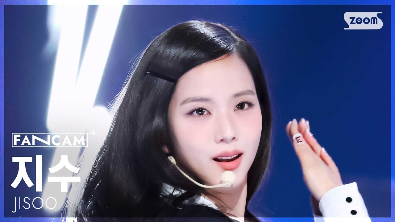 [안방1열 직캠4K] 지수 'earthquake' (JISOO FanCam) @SBS Inkigayo 250216