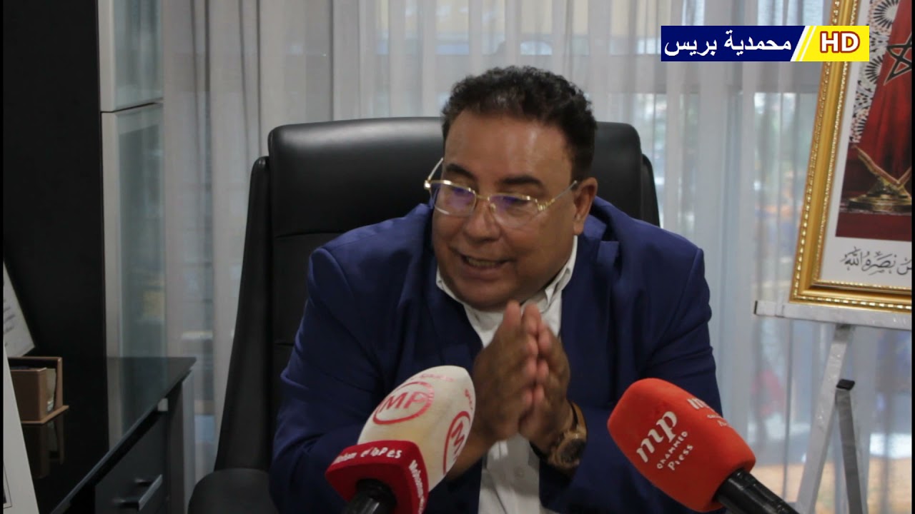 برنامج : حوار خاص مع الاستاذ مصطفى حنين مؤسس مجموعة مدارس بيتاغور بالمحمدية بمناسبة الدخول المدرسي