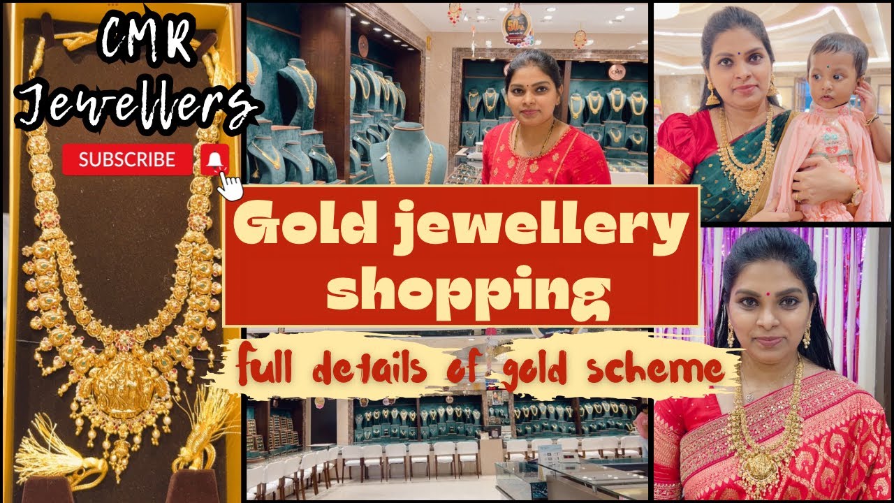 Gold Shopping | CMR Gold Jewelers scheme details in Telugu| Save Money Through Multiple Gold Schemes
