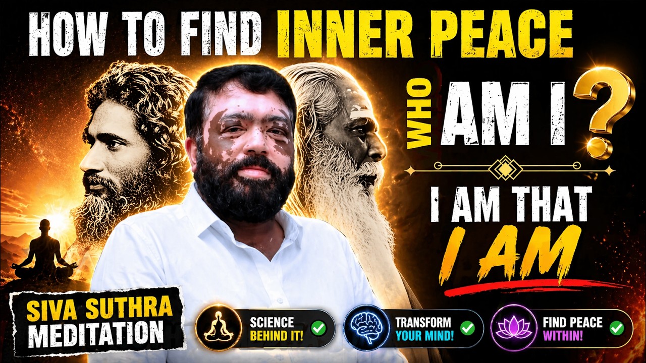 Who I AM - I am WHAT I am