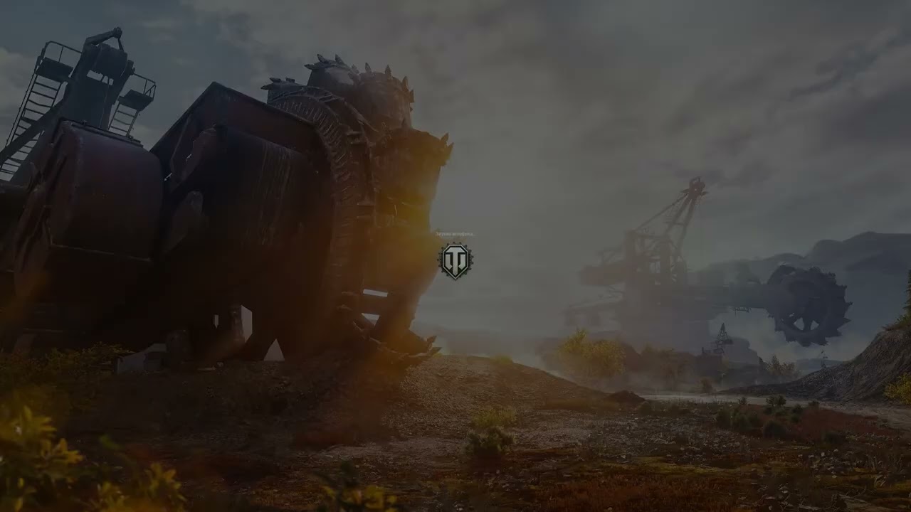ЛБЗ 3 0 Black Rock Поддержка 3