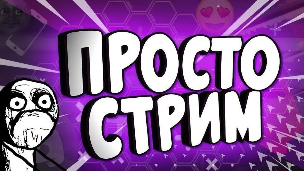 Создаю свой FNAF #4
