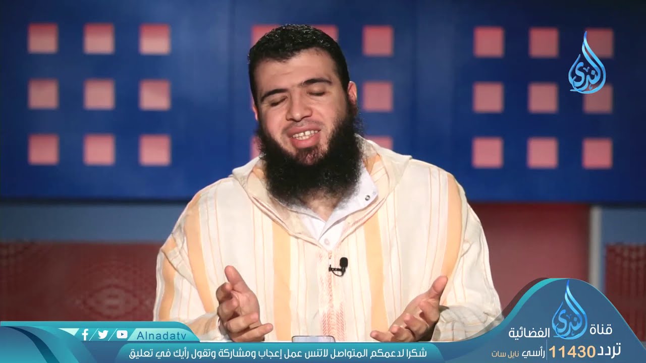 تعليم سورة الناس للأطفال |ح30| المعوذتان | الدكتور شريف طه يونس