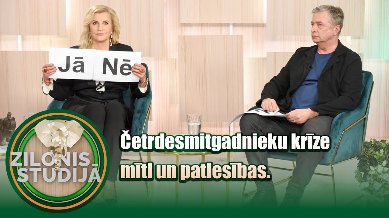 Četrdesmitgadnieku krīze mīti un patiesības. | Zilonis Studijā S02E14
