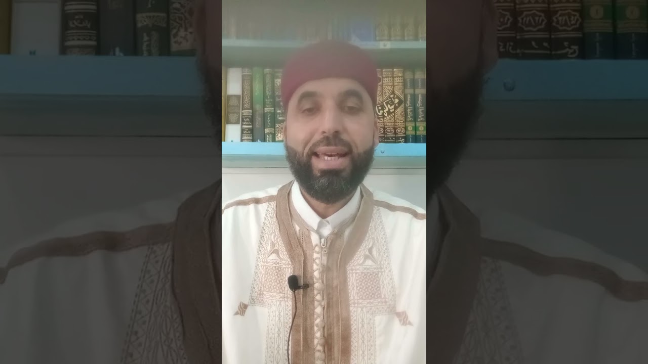 ح13 سورة البقرة (29-30) اقرأ وارتق برواية قالون عن نافع 