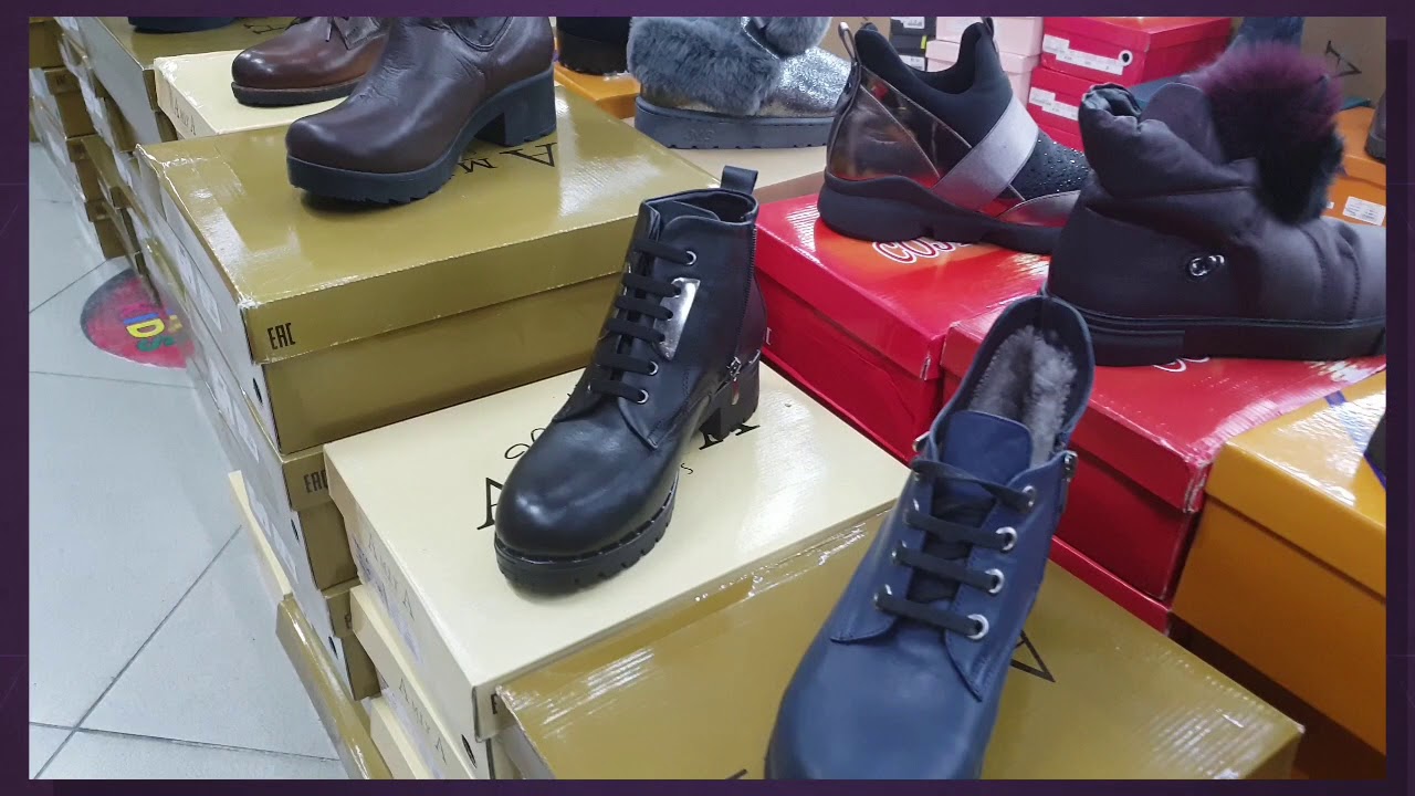 QUIK 20181204 172308