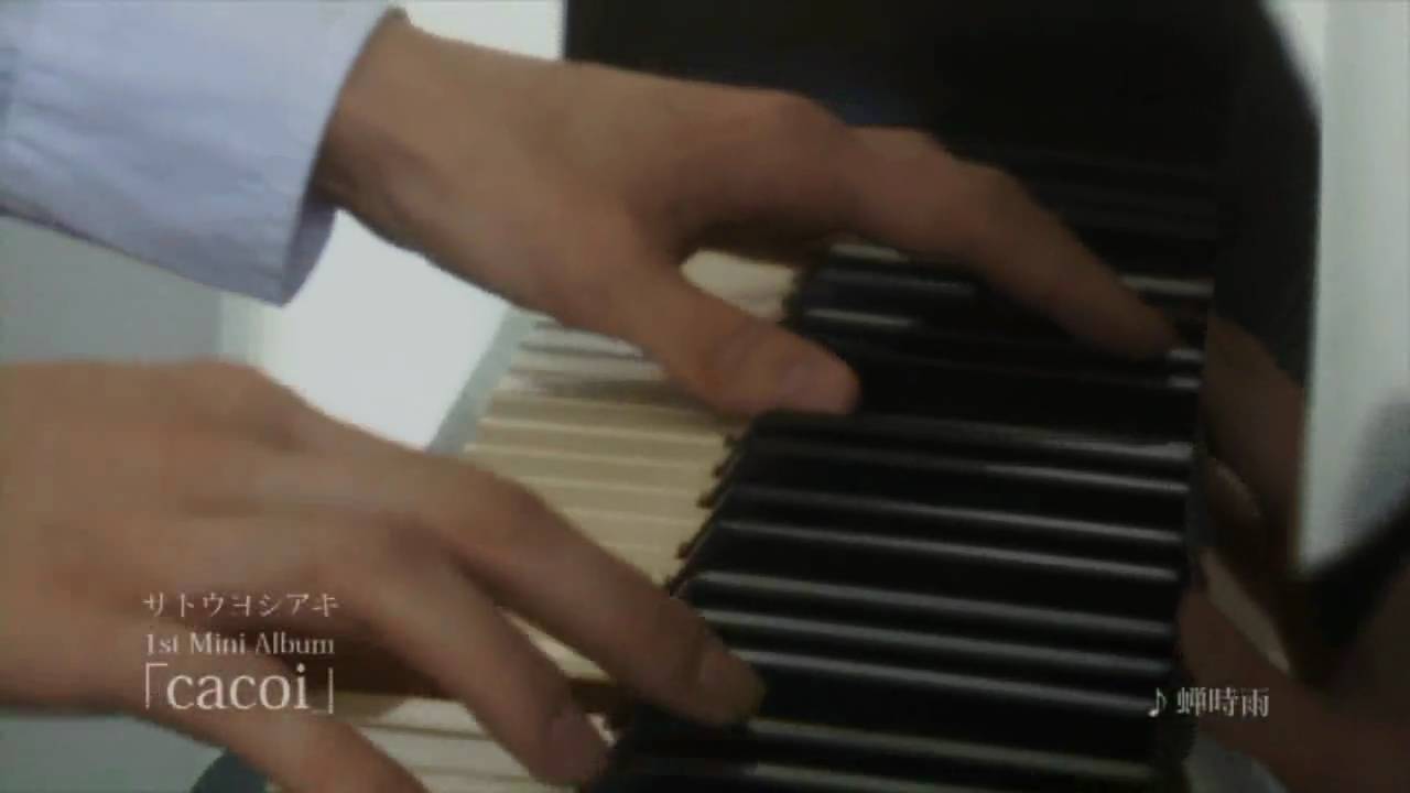 サトウヨシアキ  『蝉時雨』　http://www.yoshiaki.co.uk/