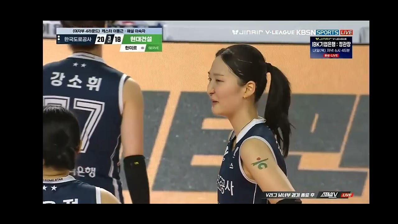 Hi pass vs hiundai