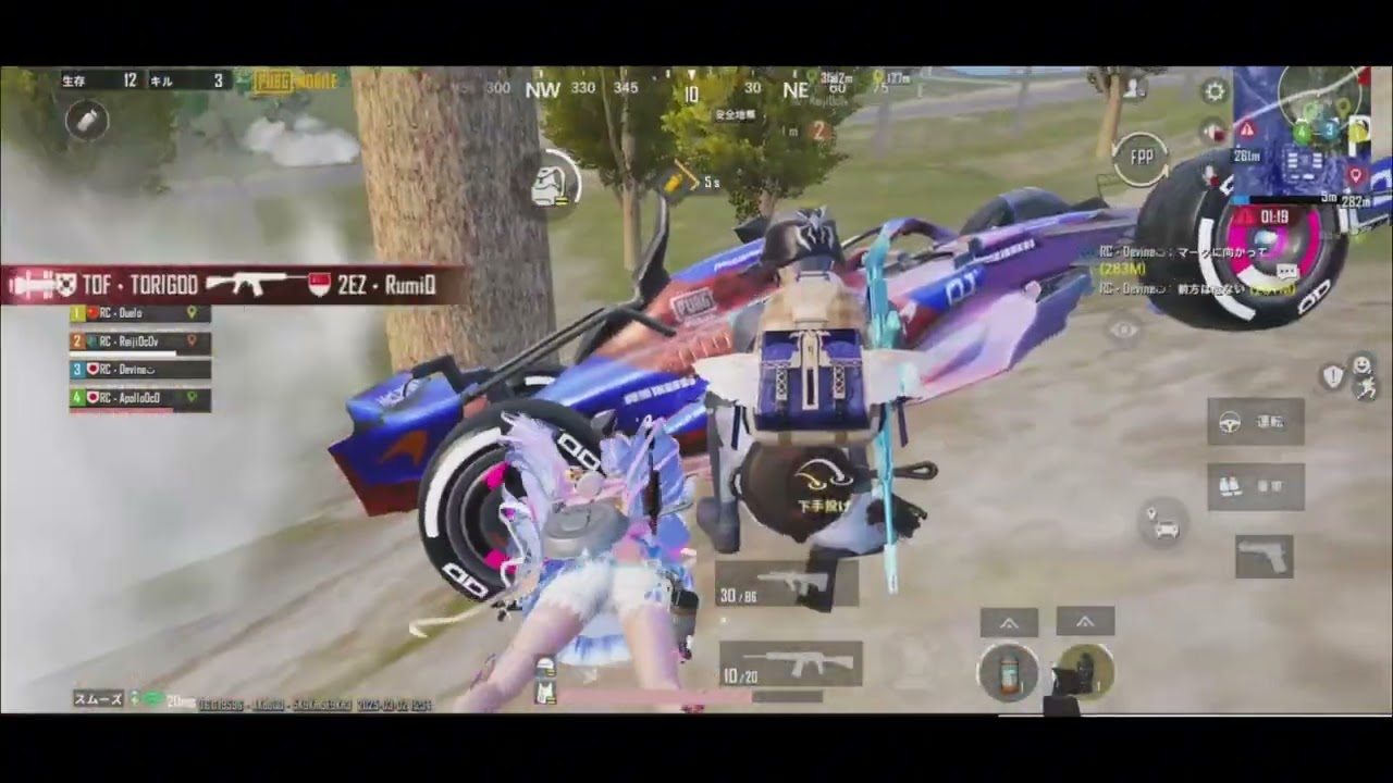 【PUBG Mobile】PMGO JAPAN QUALIFIER Day2 Round3 WWCD