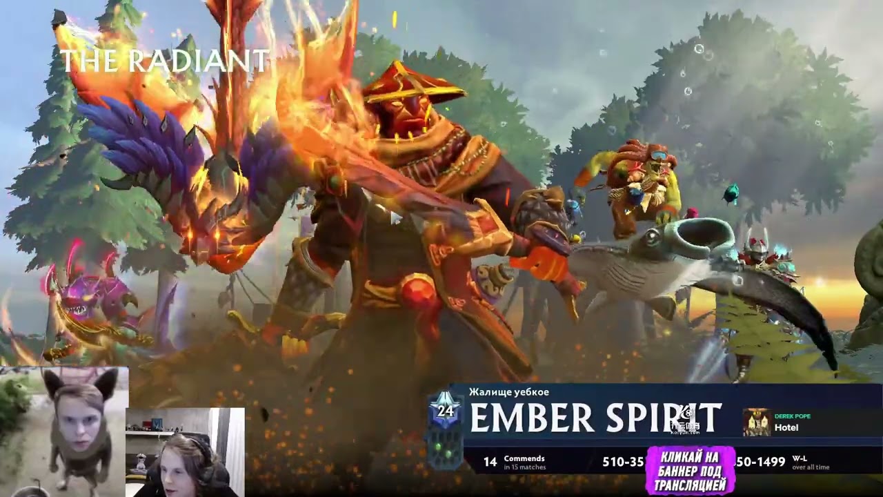 dyrachyo stream dota2 08.01.24