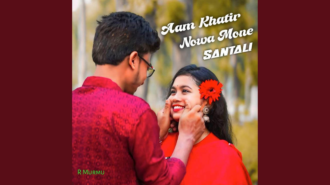 Aam Khatir Nowa Mone