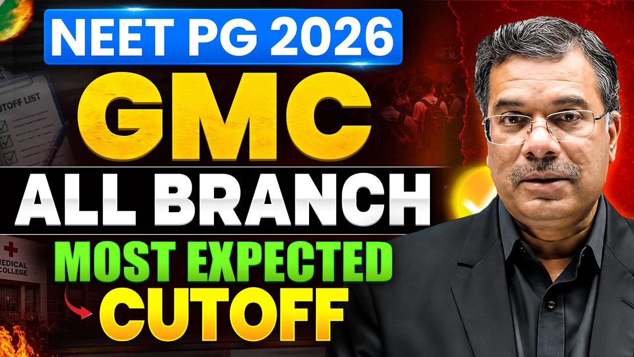 NEET PG 2026: Ожидаемые проходные баллы GMC по направлениям | Распределение мест MD/MS/Диплом | Б...