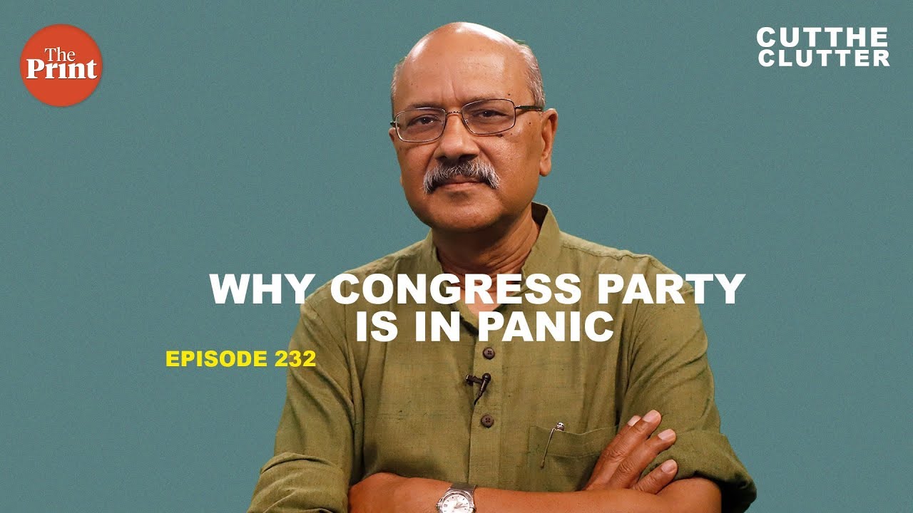 How Congress has lost its way, its leaders their hearts | ep 232