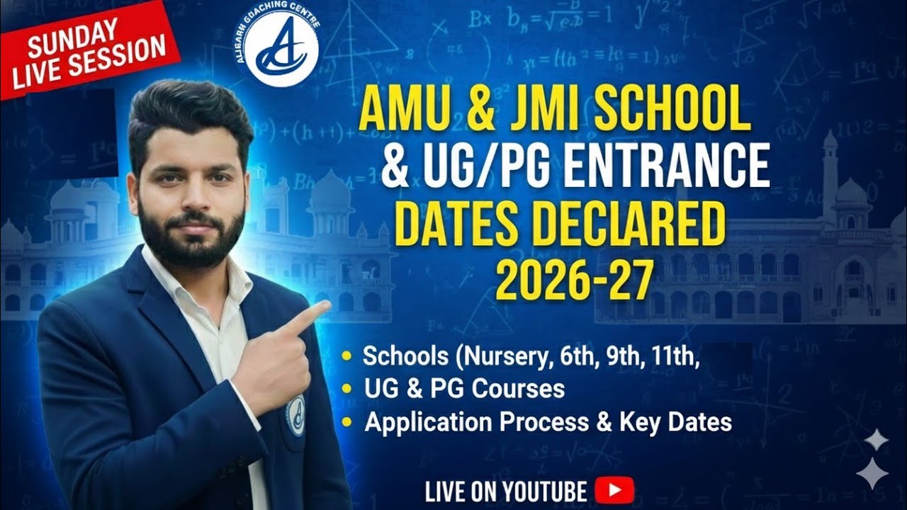 AMU JMI Admission 2026-27 🔴Sunday LIVE | Ask Your Doubts | School & UG/PG #sundaylive #askyourdoubts