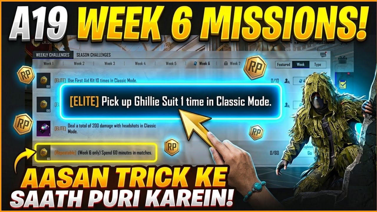 How to Complete A19 Royale Pass Week 6 Missions | BGMI & PUBG Mobile