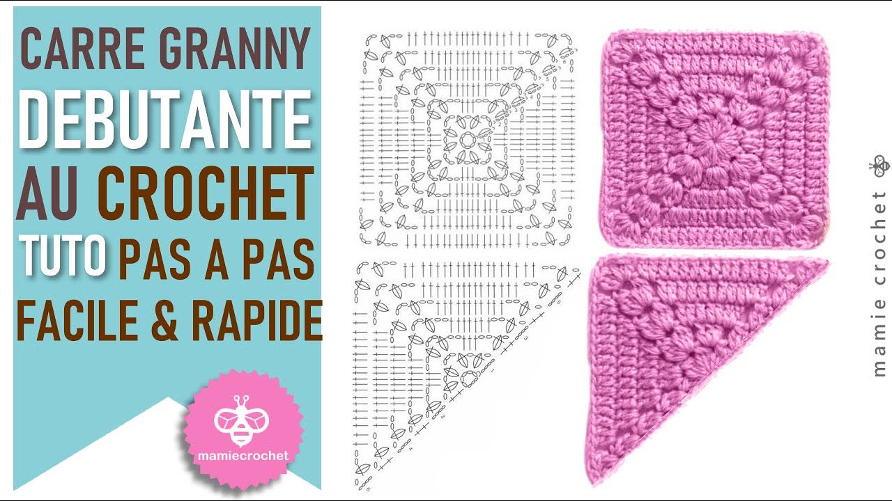 Comment faire un carré de granny élégant au crochet DIY débutante facile #mamiecrochet