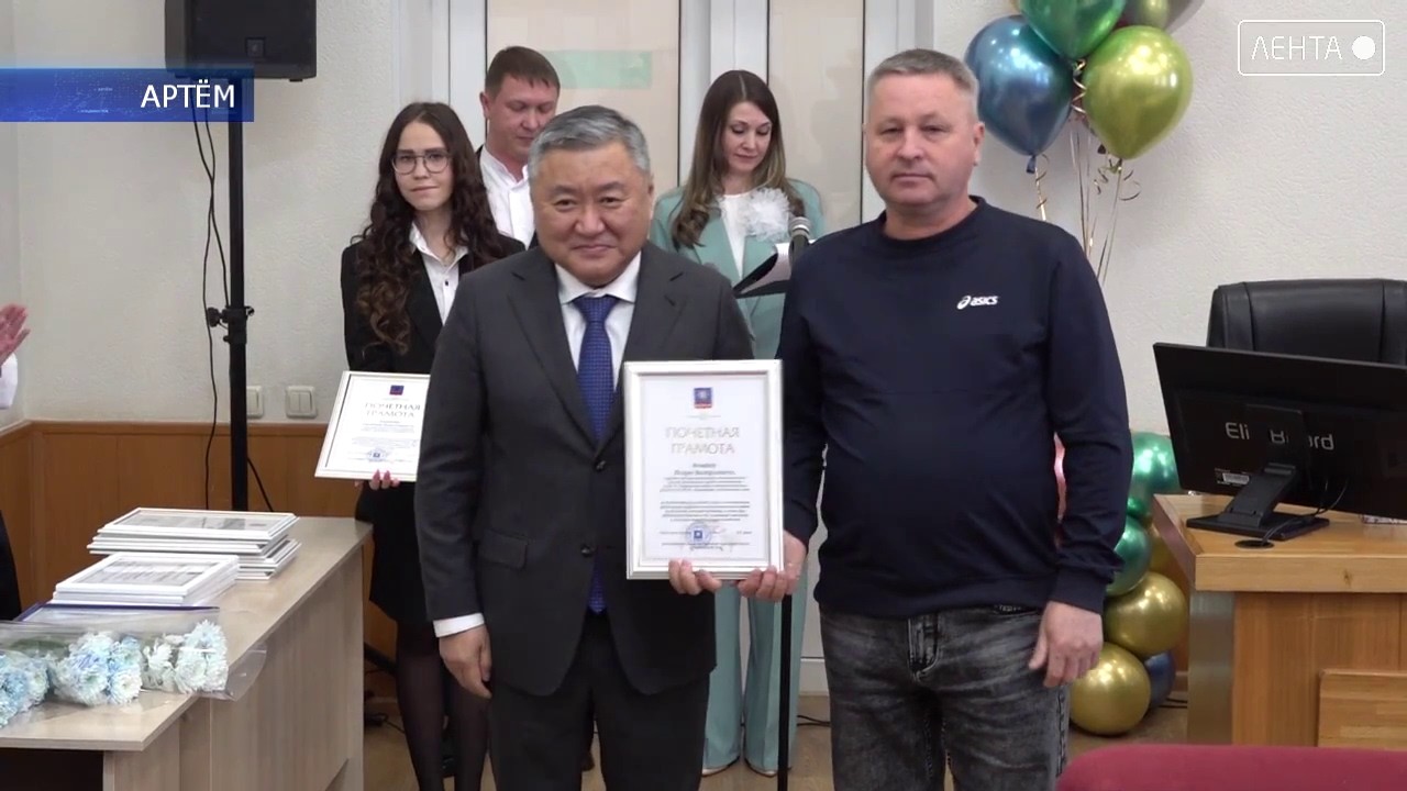 День работников бытового обслуживания населения и жилищно-коммунального хозяйства