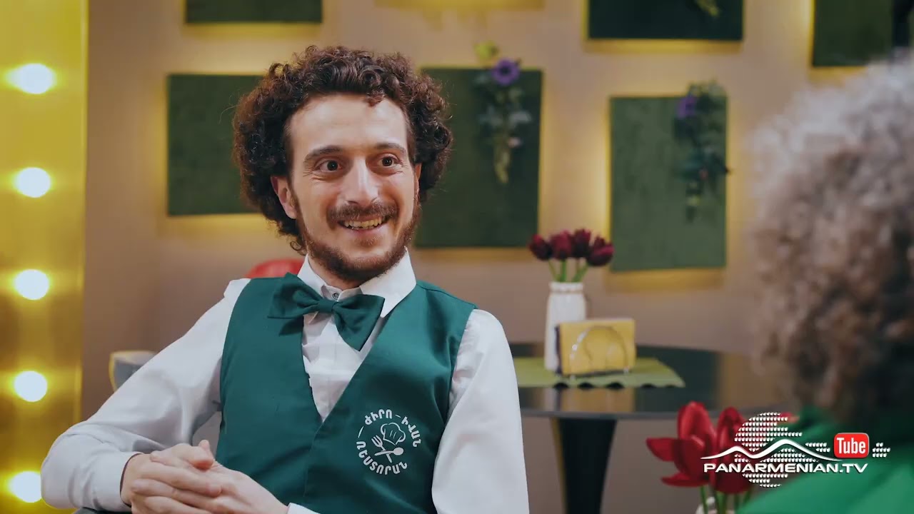 Ժիրո Իվան, Սերիա 13 / Zhiro Ivan