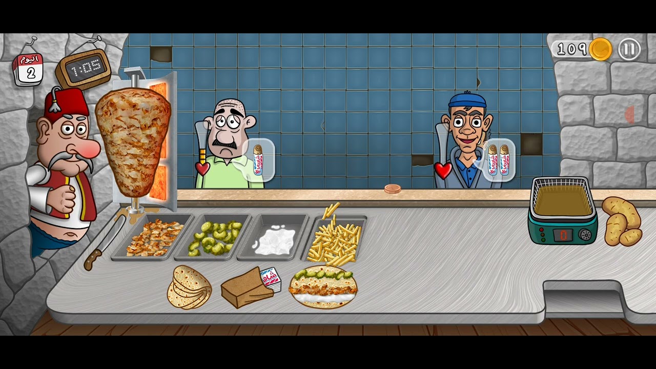 NEW VIDEO 📸📷 SHAWARMA LEGEND🎉🎉