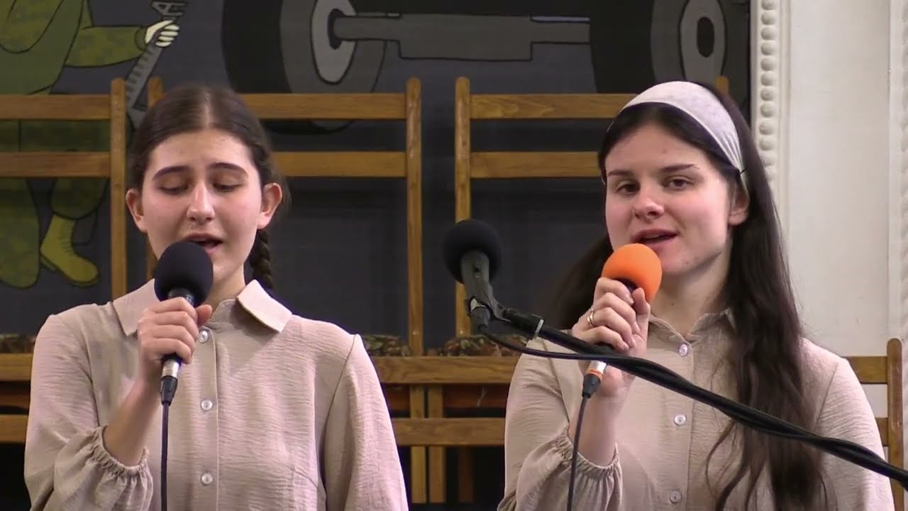 «Радій у Христі» | Група 