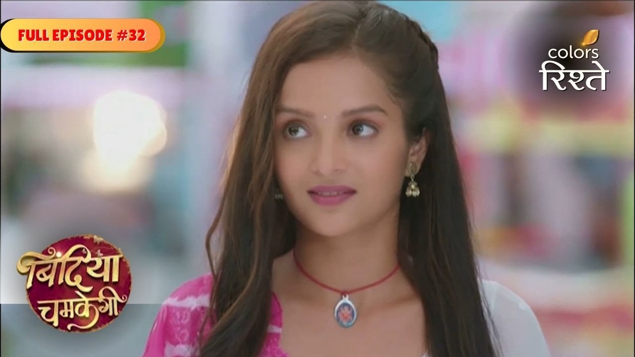 Bindiya Chamkegi | Krish Makes Payal Feel Jealous | Full Ep - 32 | Colors Rishtey