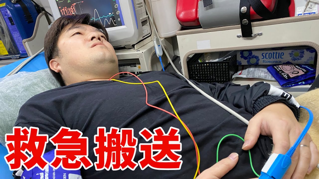 ロボパパ、救急車で運ばれる&hellip; 家族Vlog