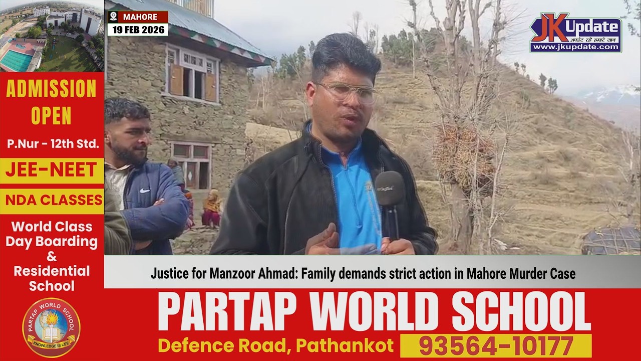 Justice for Manzoor Ahmad: Family demands strict action in Mahore Murder Case