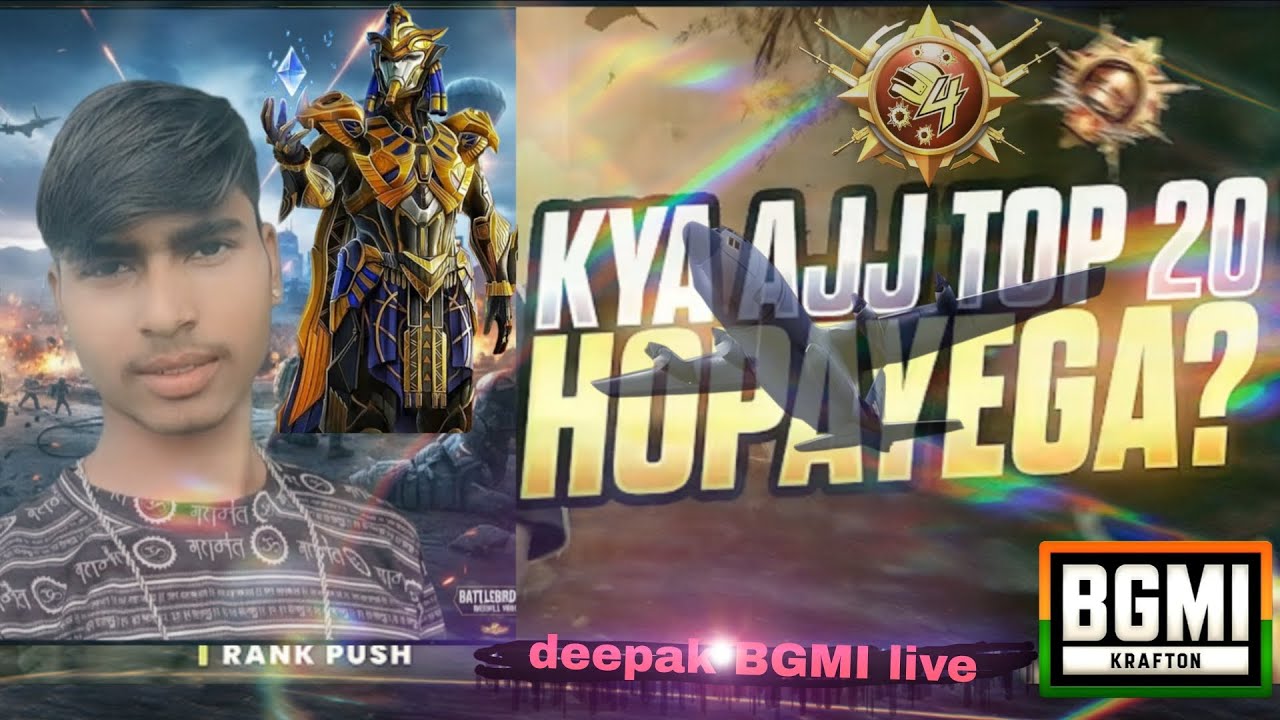New video TDM arena match Aaj toh pita hogi bahut majayega 
