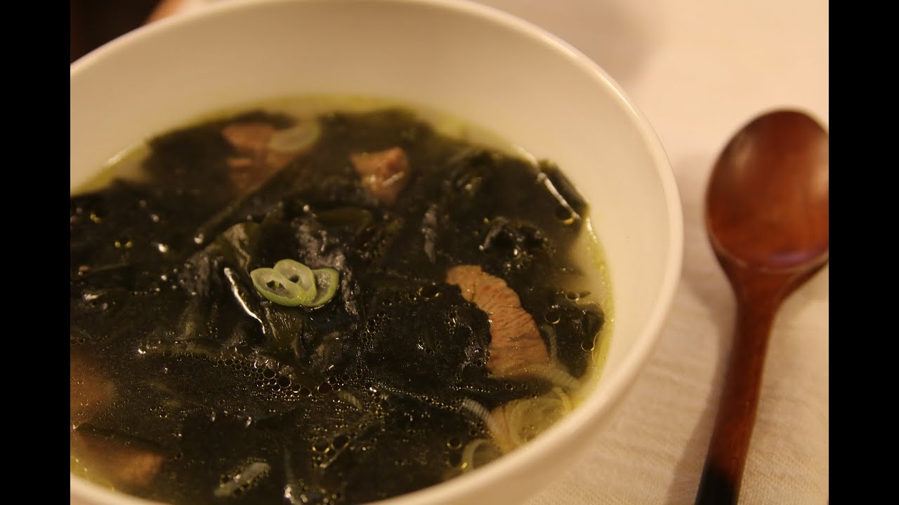 Soupe coréenne #4 (aux algues) | Miyeok-guk | 미역국