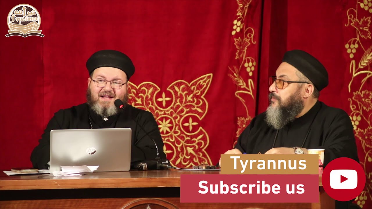 الفداء و قضية وراثة الخطية - القمص ماركوس مرجان