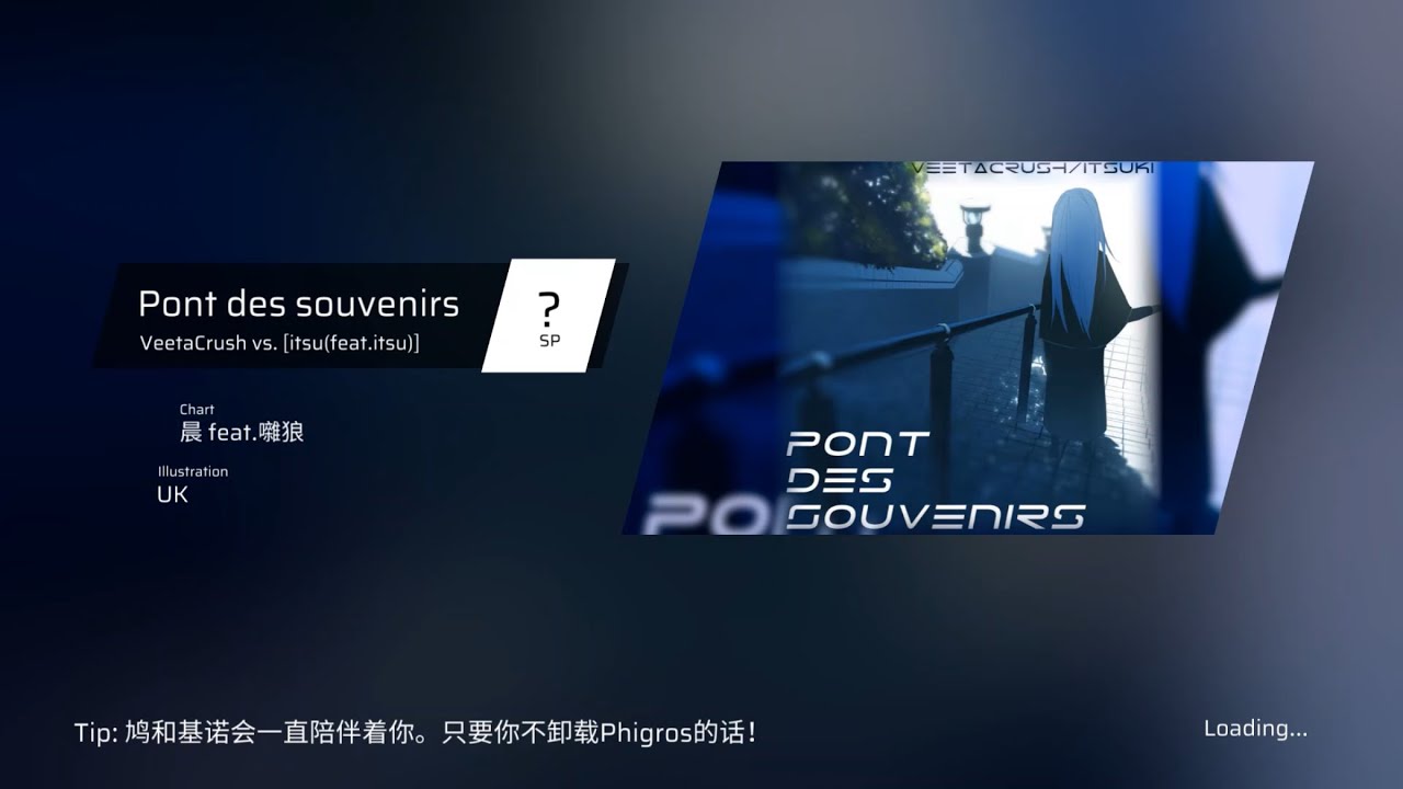 [Phigros Fanmade] Pont des souvenirs (SP Lv.?)