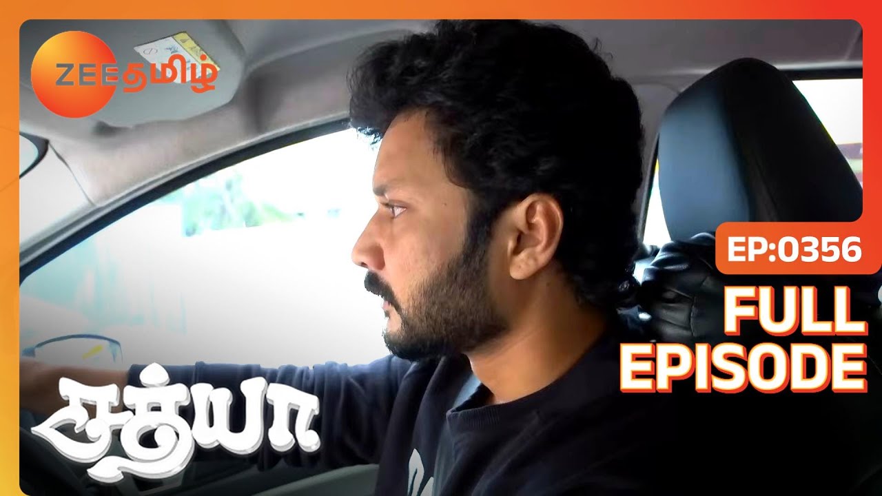 Kanmani ணியின் சதி | Sathya | Full Ep 356 | Vishnu - Zee Tamil