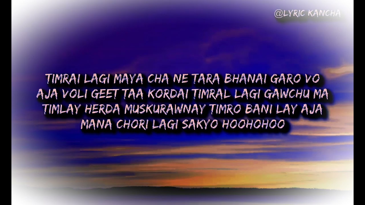 Timro partikshya ma __lyric__song.nepali song#sallum lama..👍💯💗