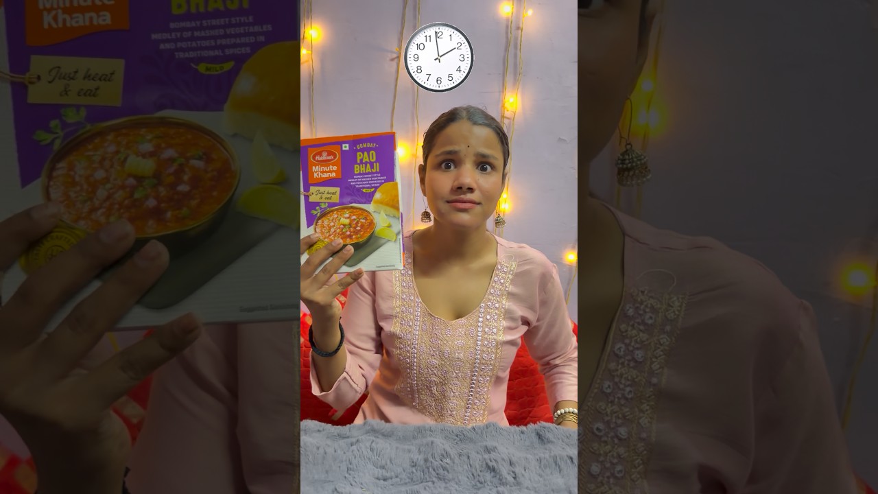 Street Vs Ready To Eat Pav Bhaji Challenge 😱| Haldiram Ready To Eat Pav Bhaji Honest Review #shorts