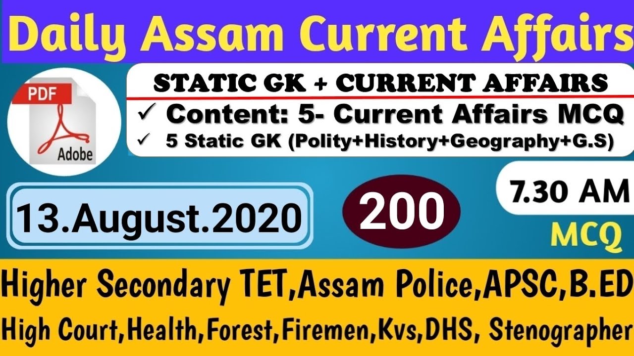 Assam Current Affairs 2020|Assam GK|Assam GK for Competitive Exams|Assamese GK|Assam Police GK|#200