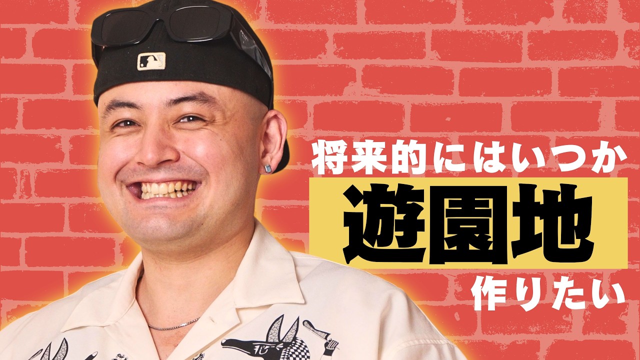 POP YOURSからAK-69まで、今引っ張りだこの3DアーティストONI。カナダの片田舎から新規新鋭のアーティストになるまで　GOLDNRUSH PODCAST Ep. 114