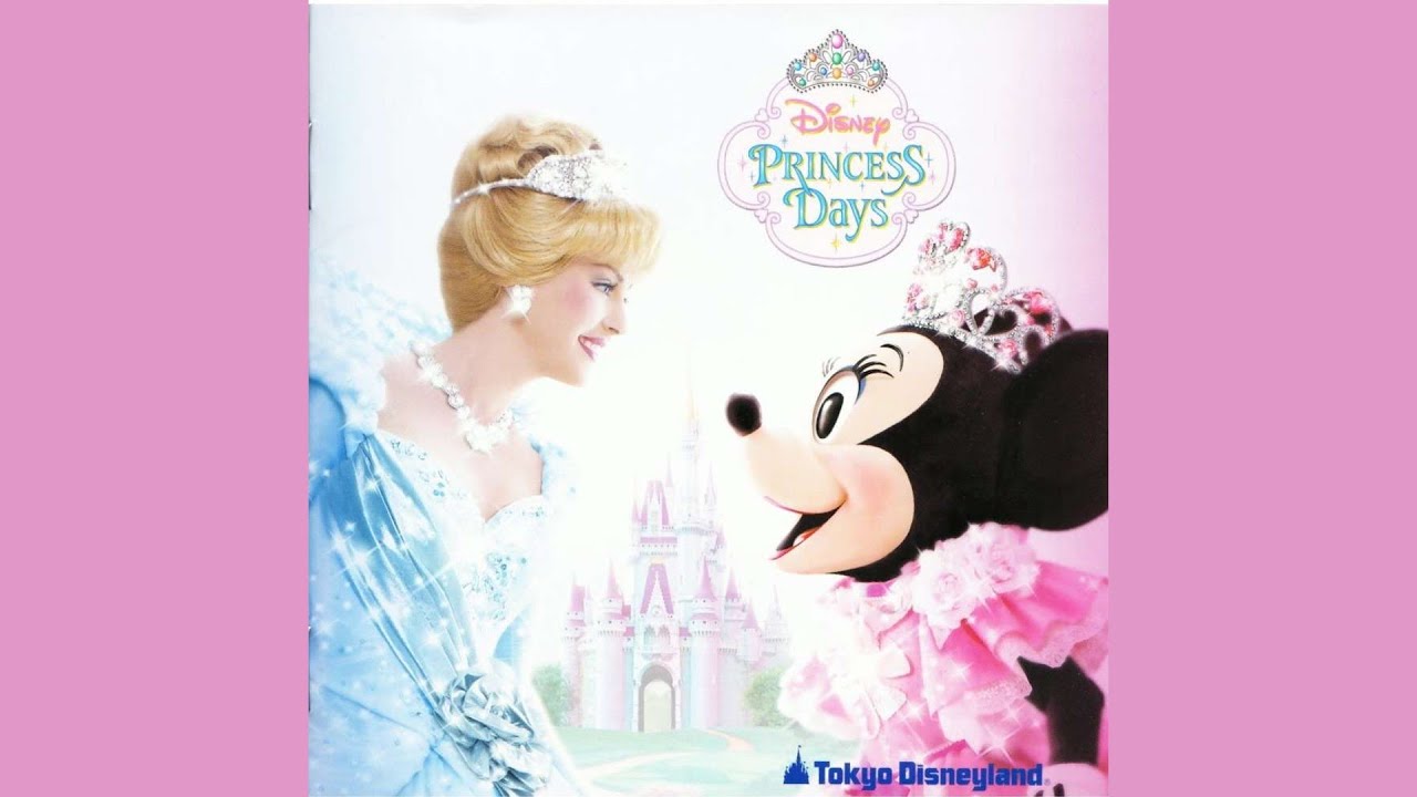 Tokyo Disneyland - Disney Princess Days: A Princess Procession A Bouquet of Love! (2005 - 2006)