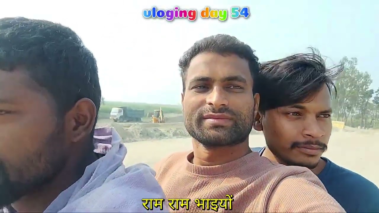 आज ब्लॉग नहीं बना पाया