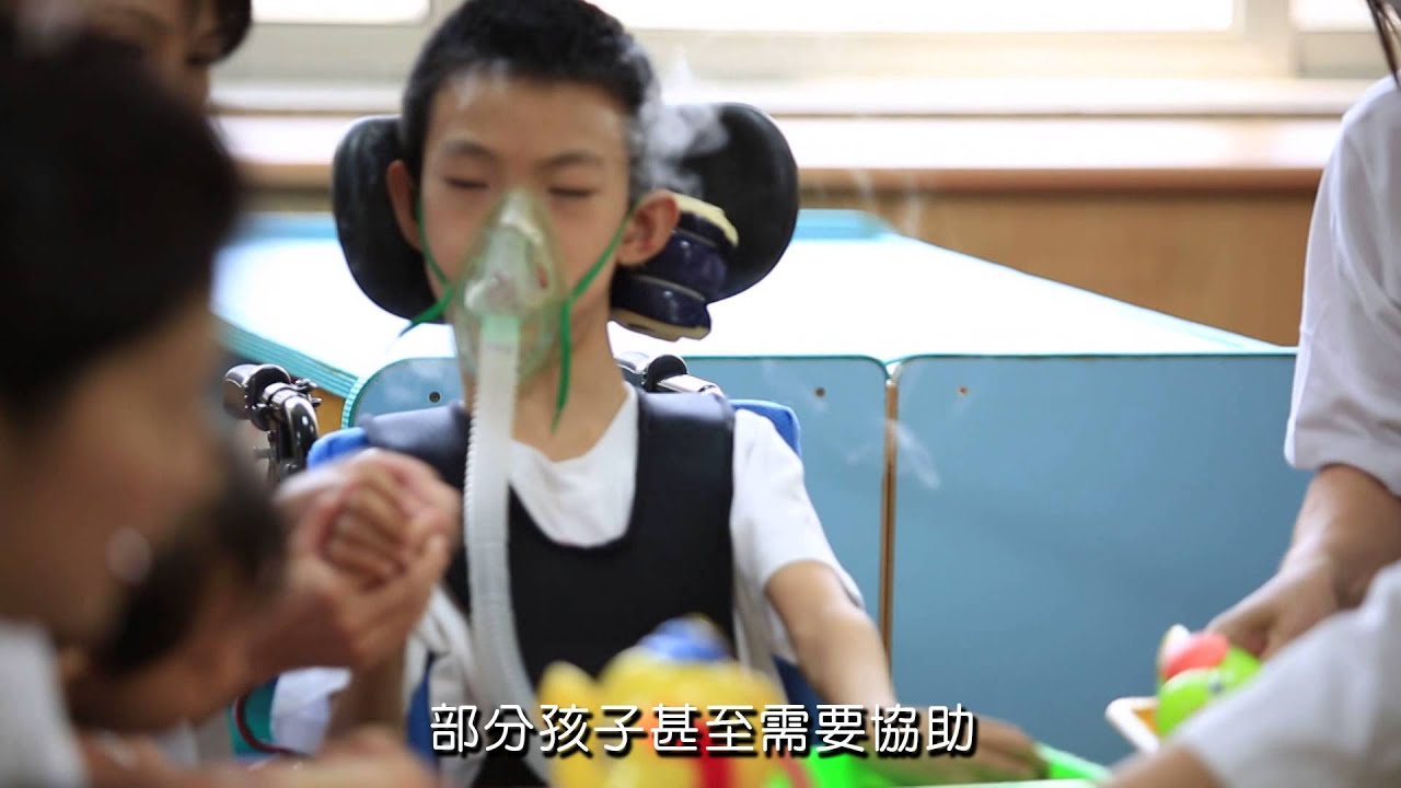 瑪利亞社會福利基金會-極重度障礙兒童擴園建校廣告