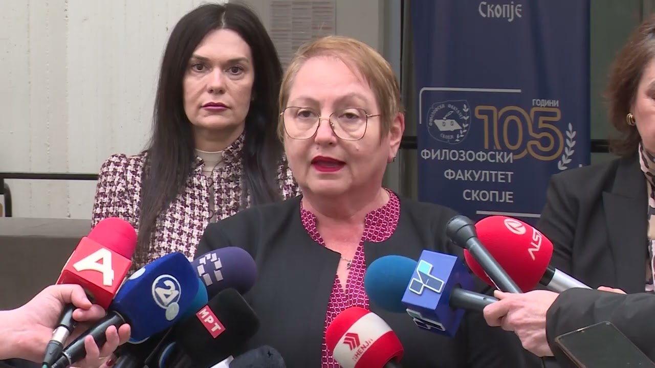 Автономија на универзитетите: Министерката и професорите на дебата, повик да не се шират лаги