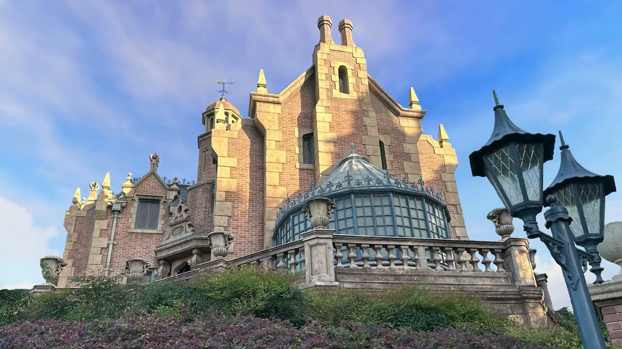 Haunted Mansion Music Loop - Liberty Square
