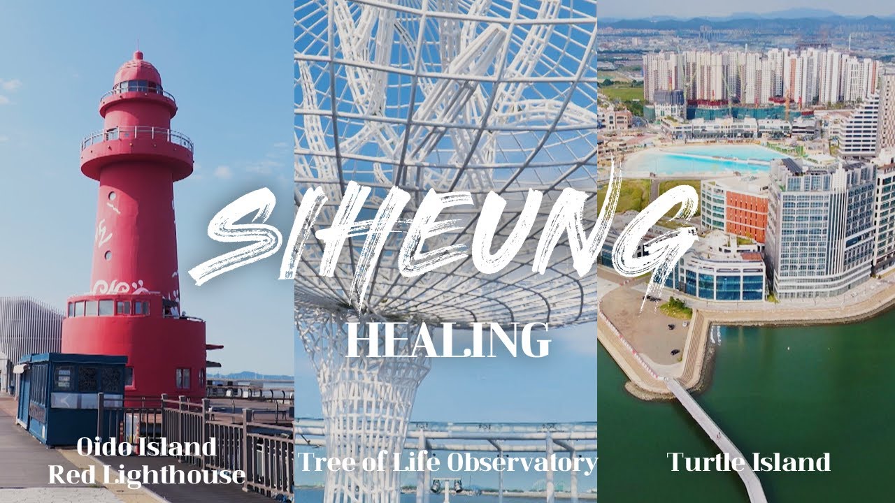 [Discovering Korea] Healing Siheung 시흥, Korea📍오이도 빨간등대 📍생명의 나무 전망대 📍 거북섬