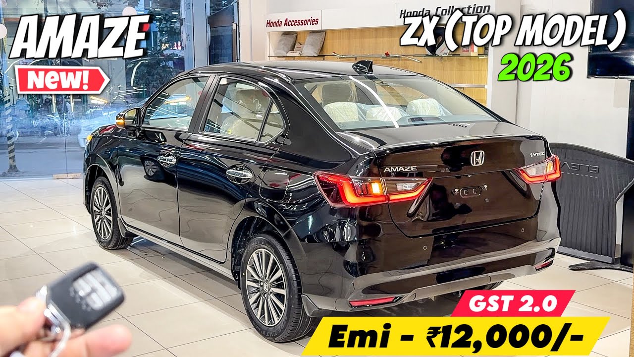 Honda Amaze ZX 2026 ❤️ | GST 2.0 में ₹1,20,000/- की महाबचत ✅ | Honda Amaze 2026 Detailed Review